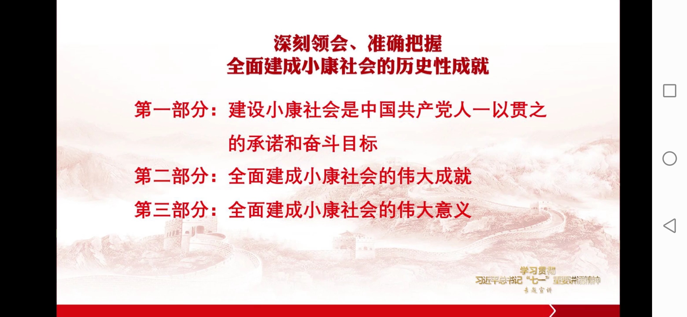 461fe477-c8a8-4c36-8a4a-cc59d03e22e6.jpg