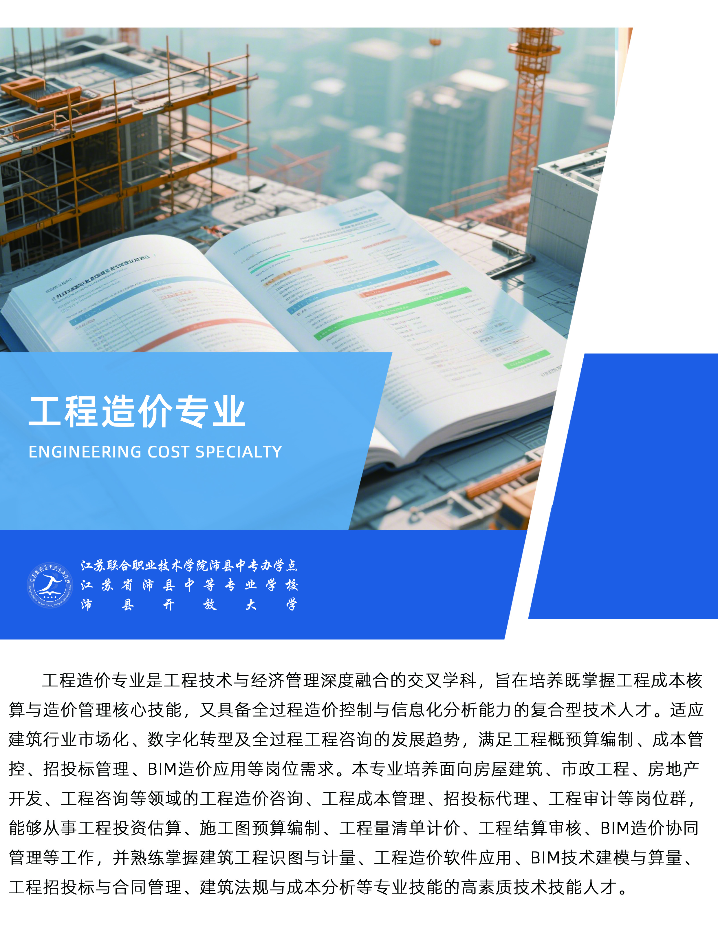 8a55bf51cfe6b06c550a56d6a5e16a3.jpg
