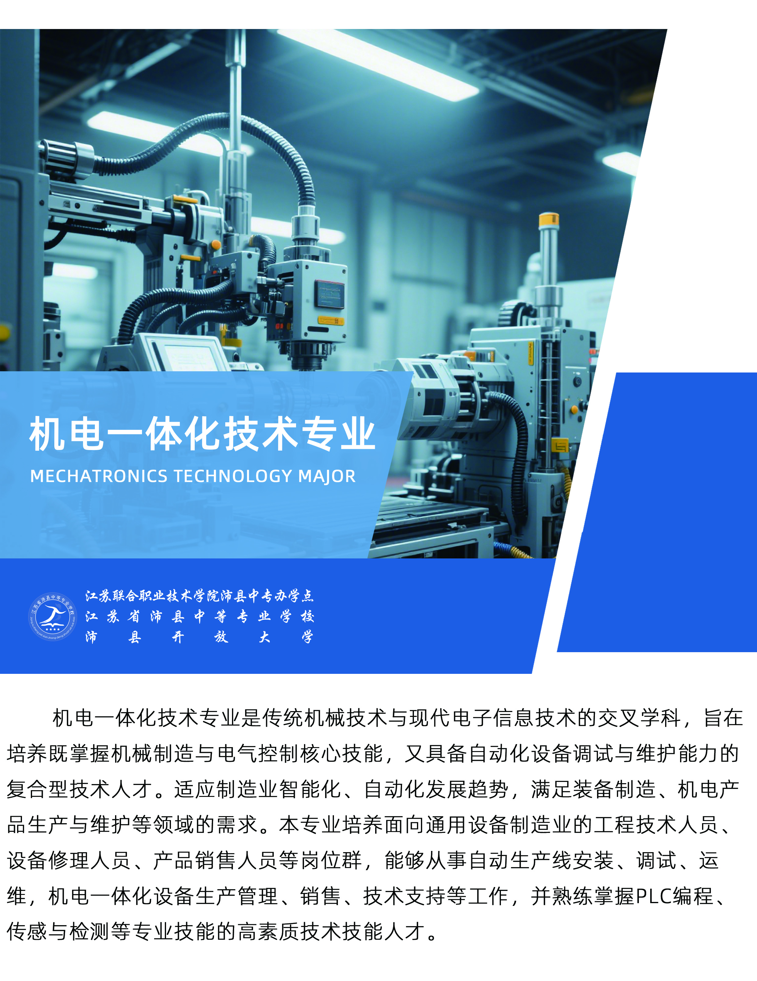 5cd5fa1af3cefc92c2d5d4924ec852c.jpg