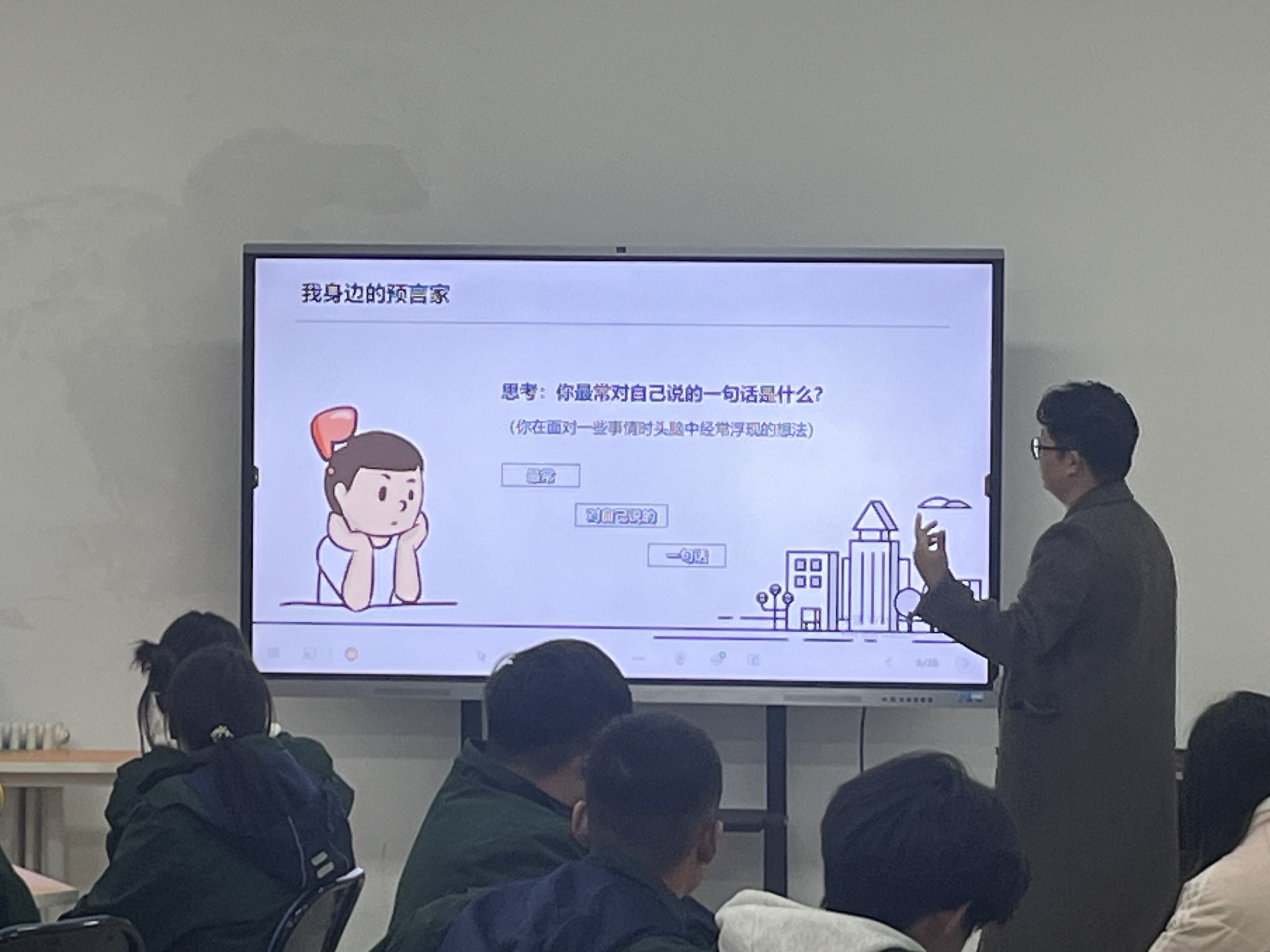照片1.jpg