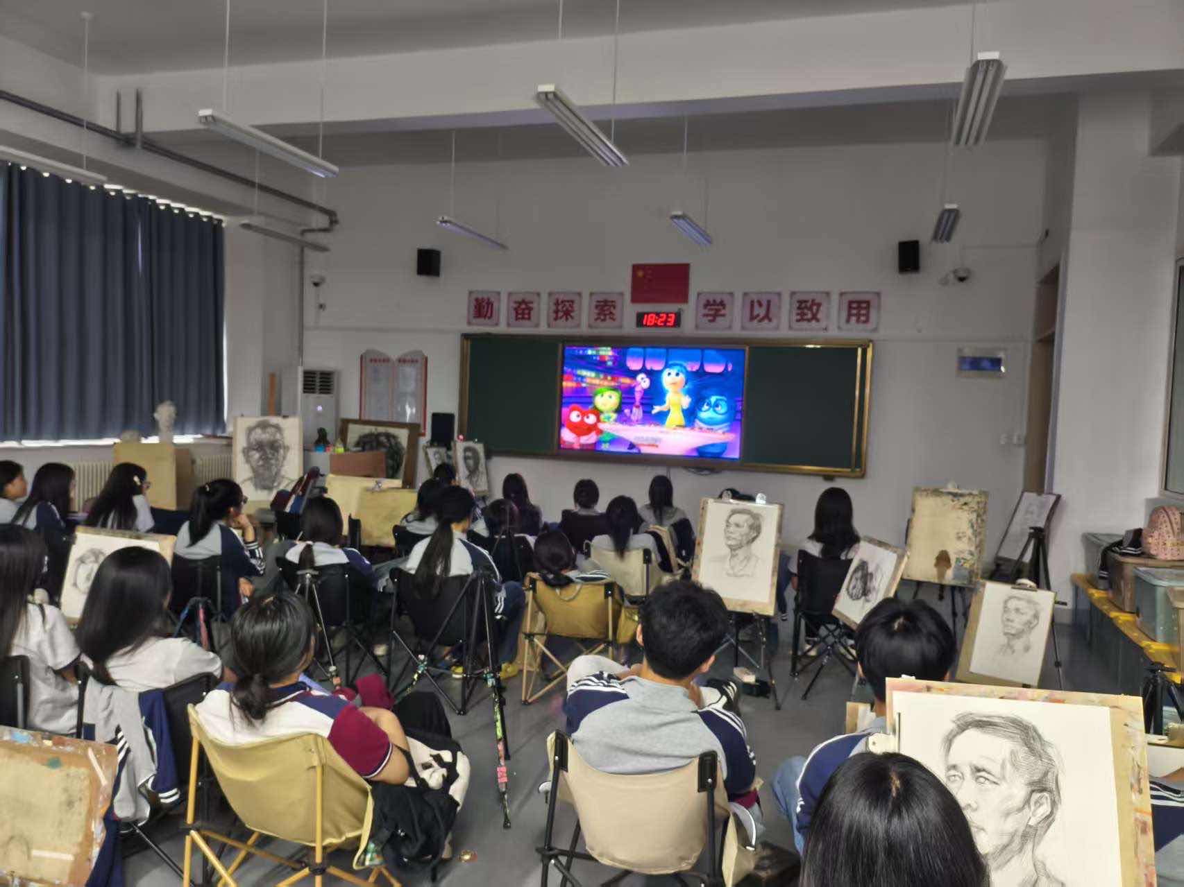 23美术-2.jpg