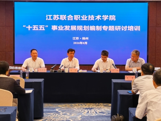 微信图片_20260821154645_122_171