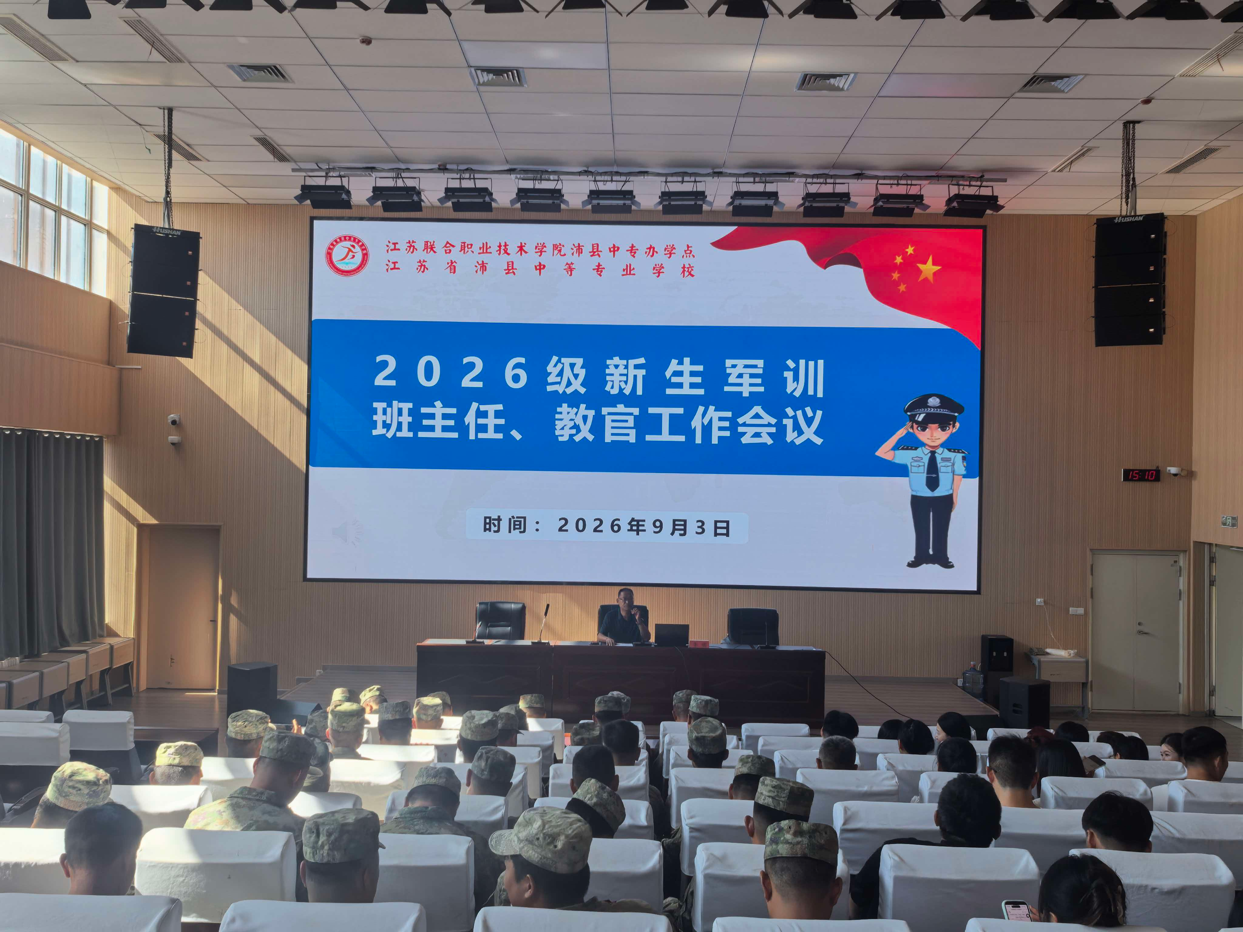 图片1.png