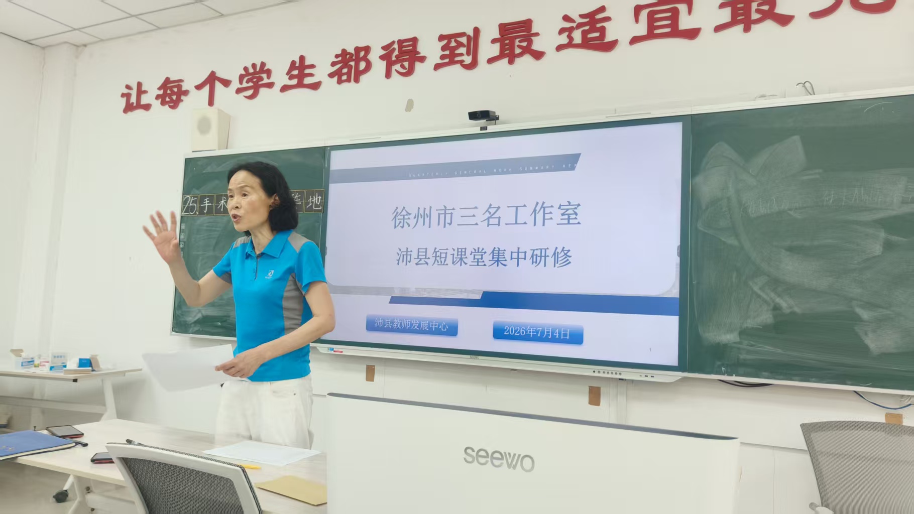 9acf262a8dea9d40f6420a1e5fe892aa.jpg