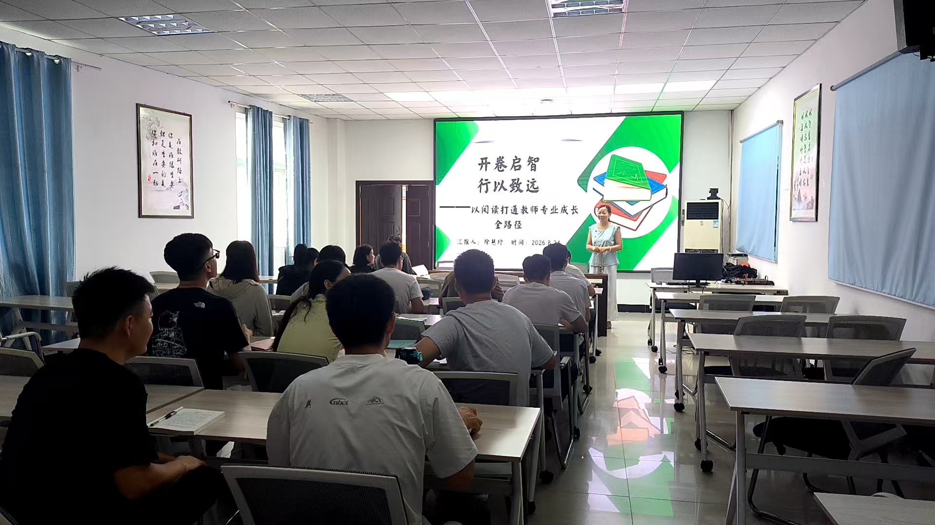 徐慧珍2.jpg